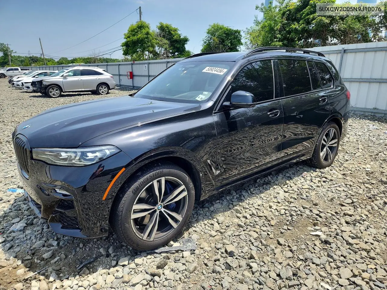 2022 BMW X7