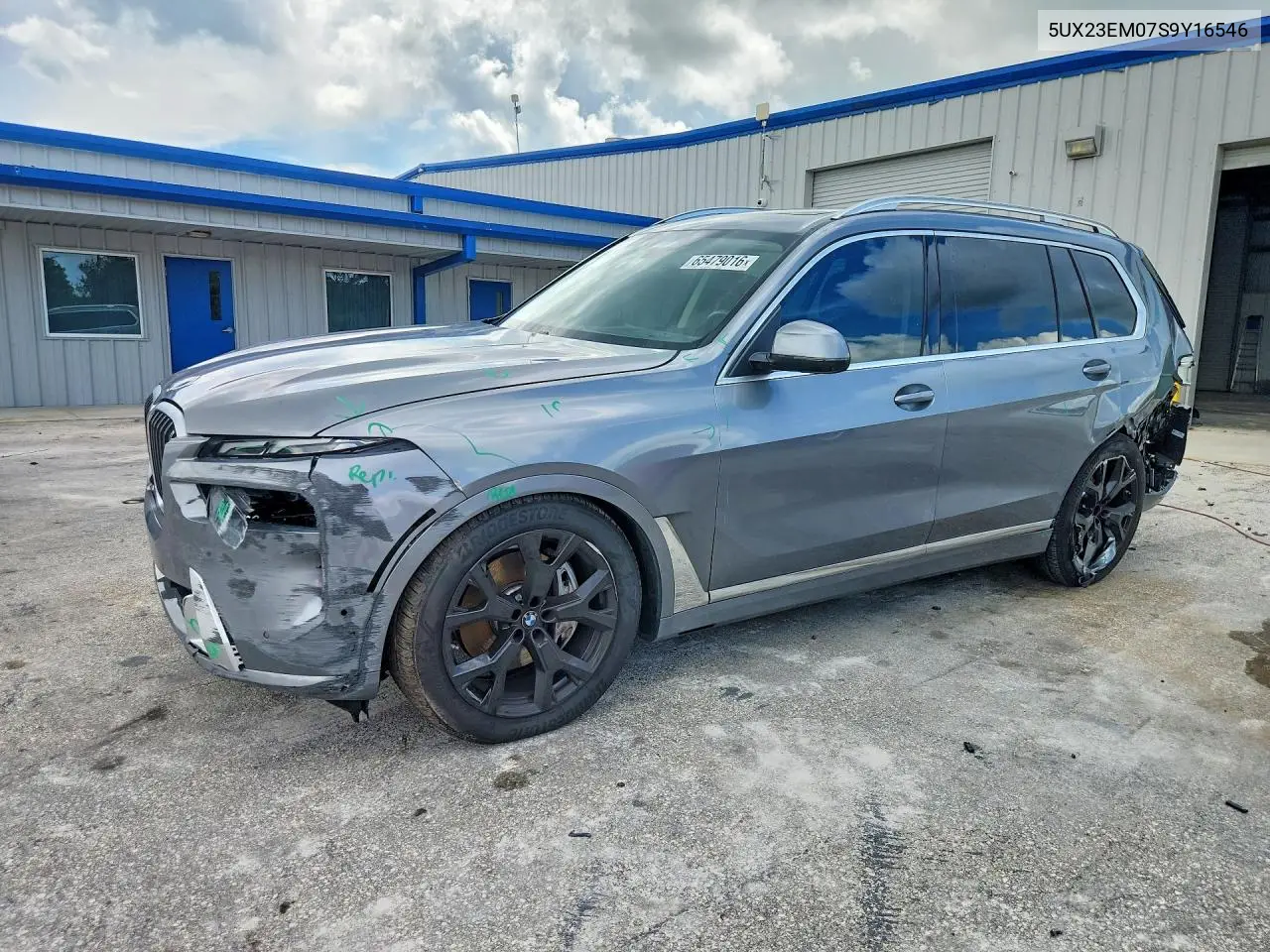 2025 BMW X7