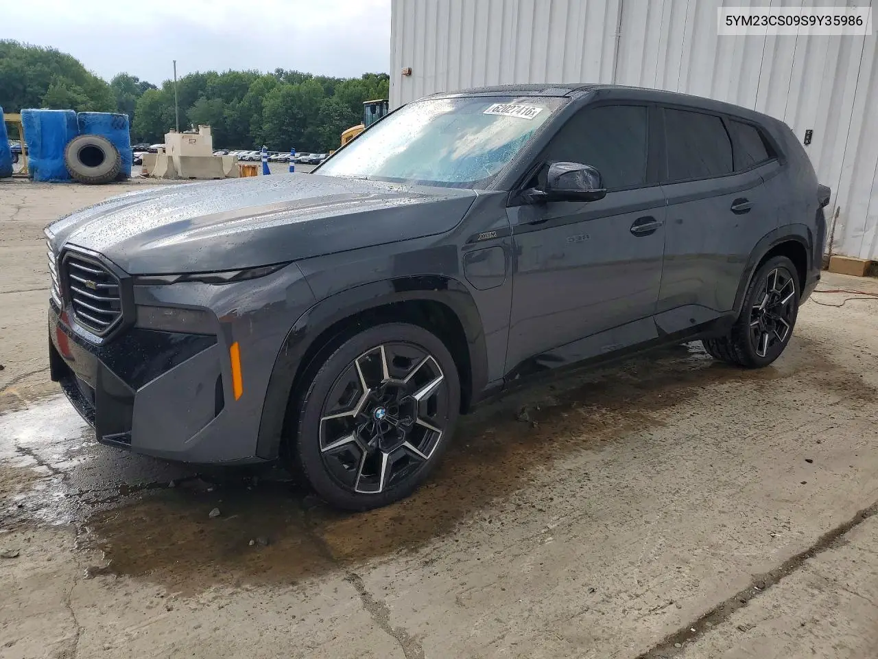 2025 BMW XM