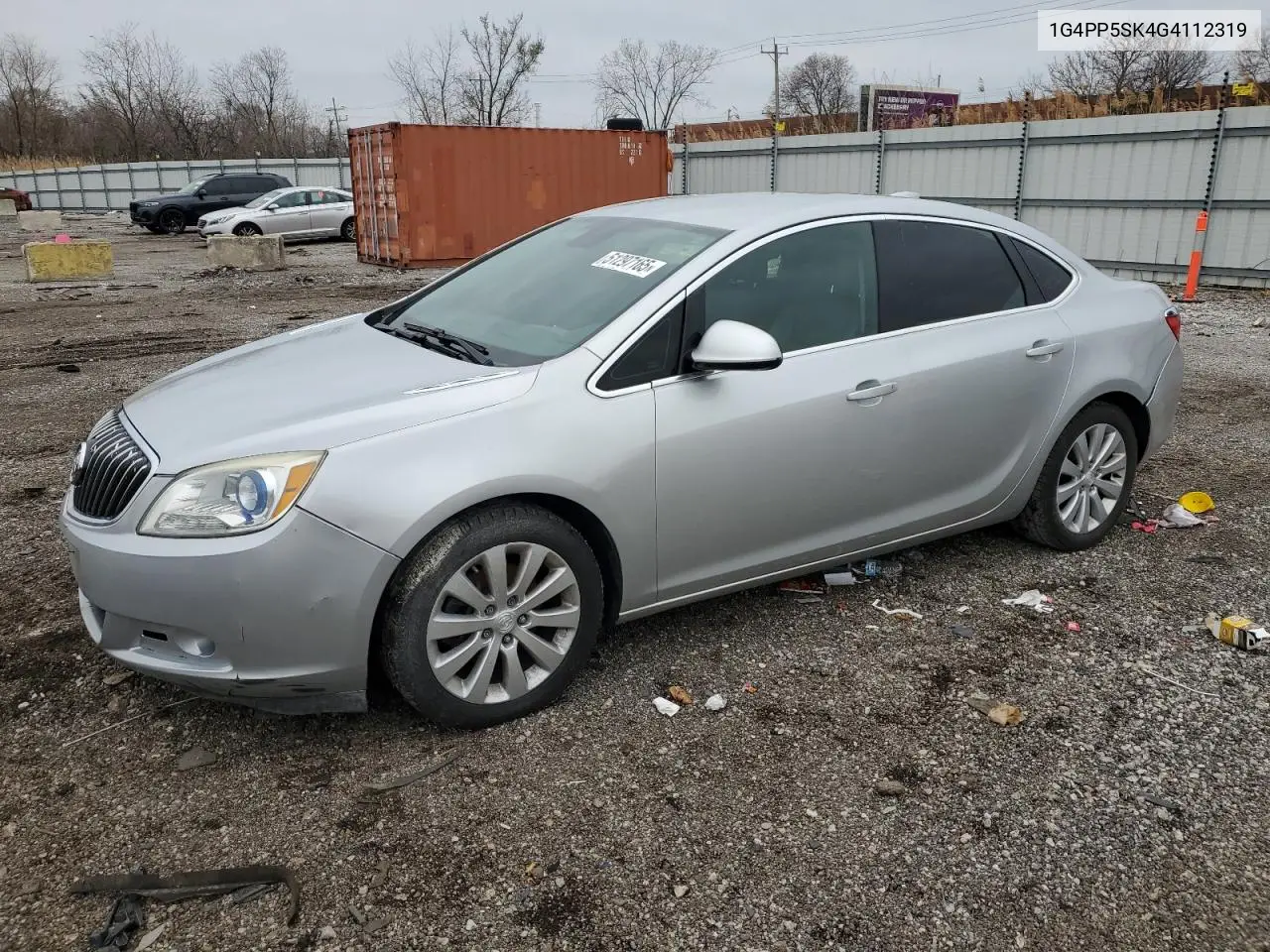 2016 Buick Verano