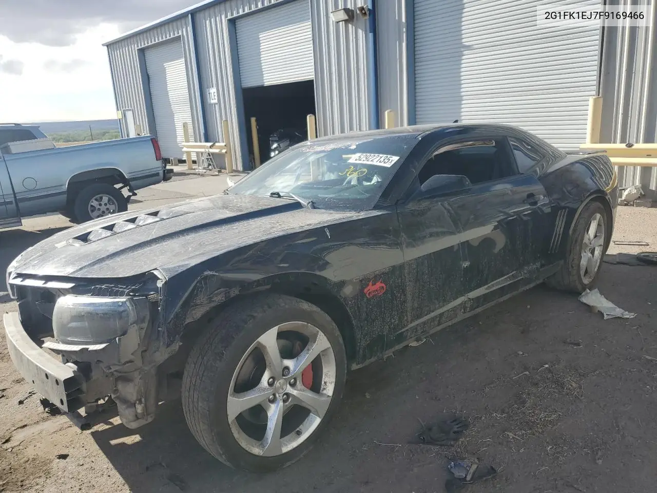 2015 Chevrolet Camaro