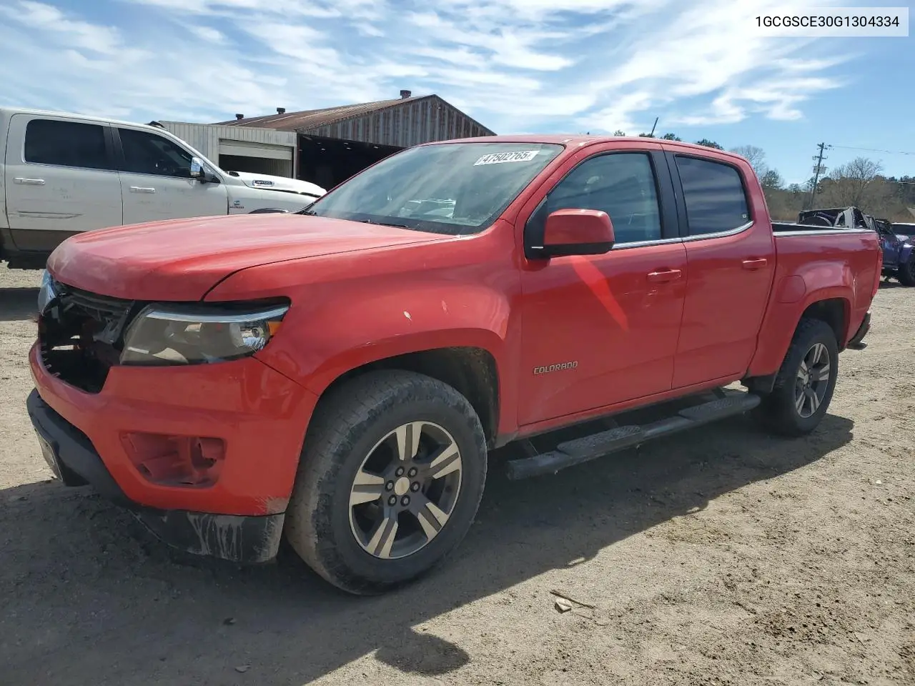 2016 Chevrolet Colorado