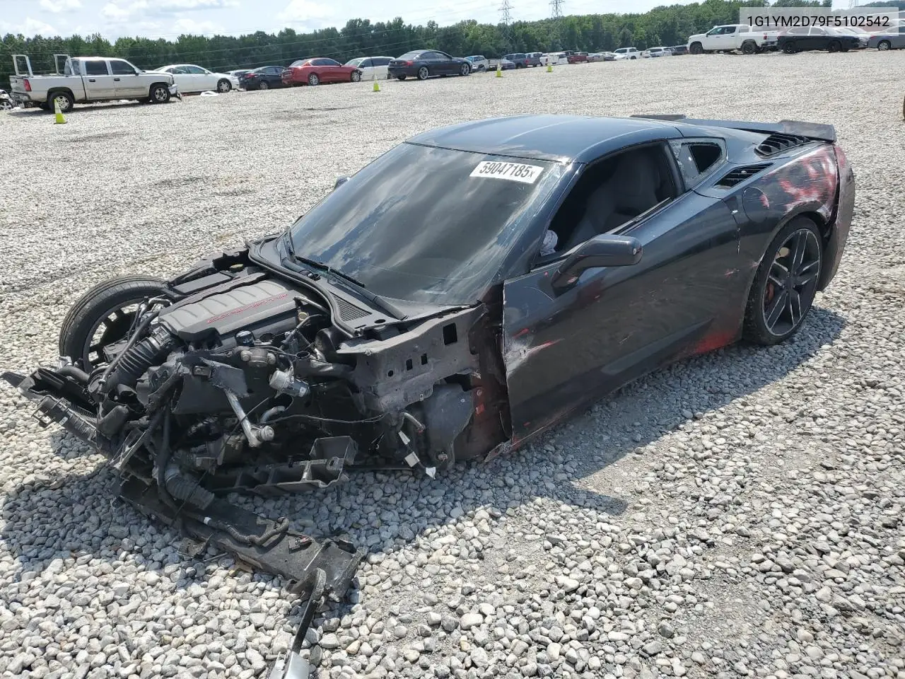 2015 Chevrolet Corvette