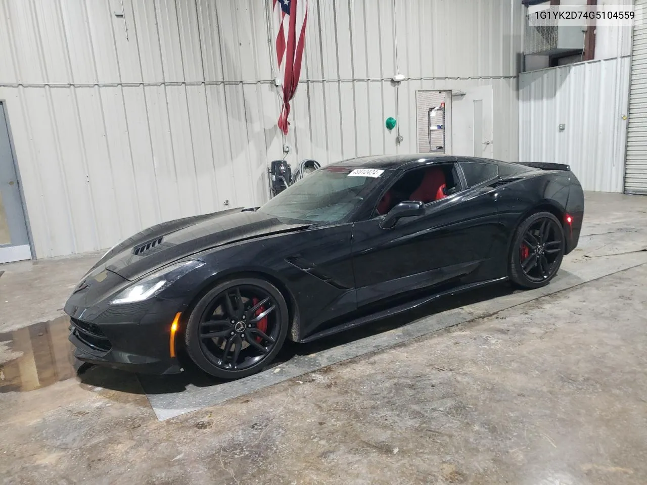 2016 Chevrolet Corvette