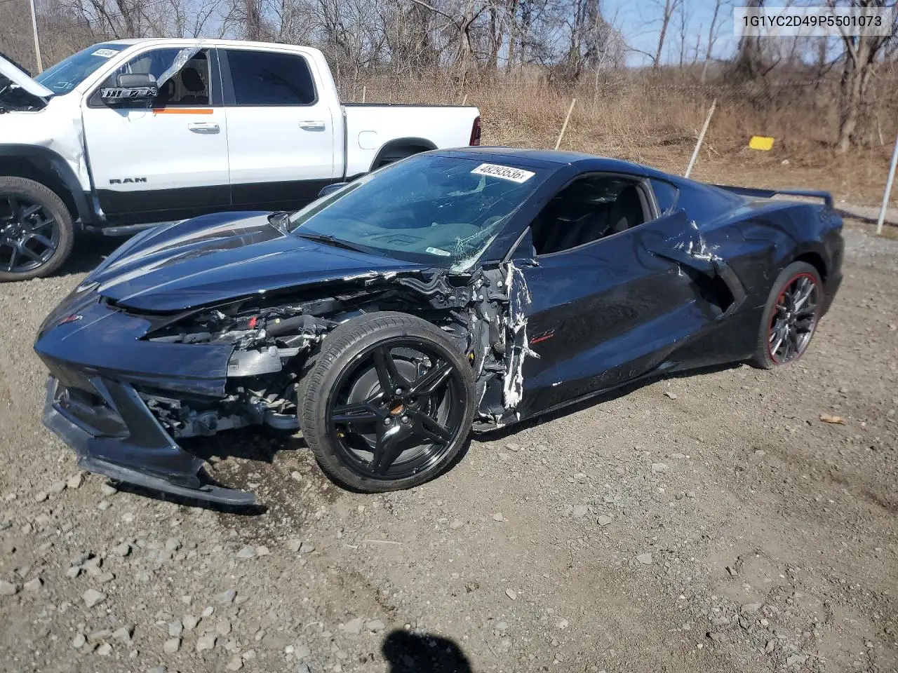 2023 Chevrolet Corvette