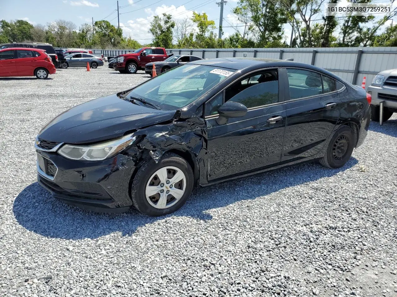 2016 Chevrolet Cruze