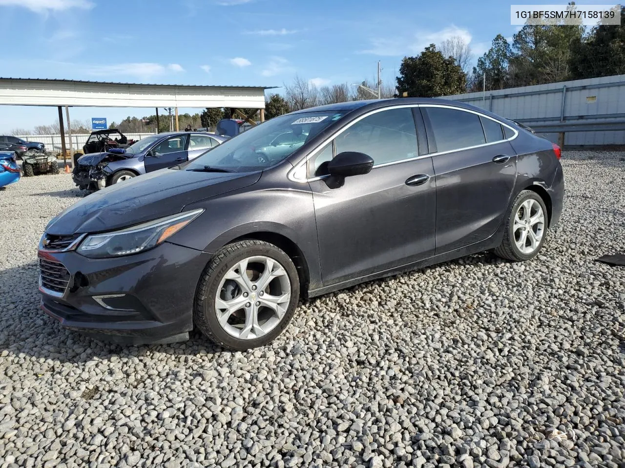 2017 Chevrolet Cruze