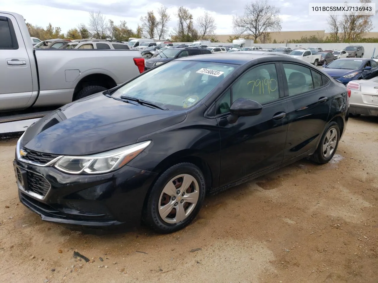2018 Chevrolet Cruze