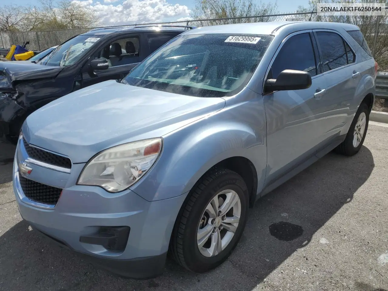 2015 Chevrolet Equinox