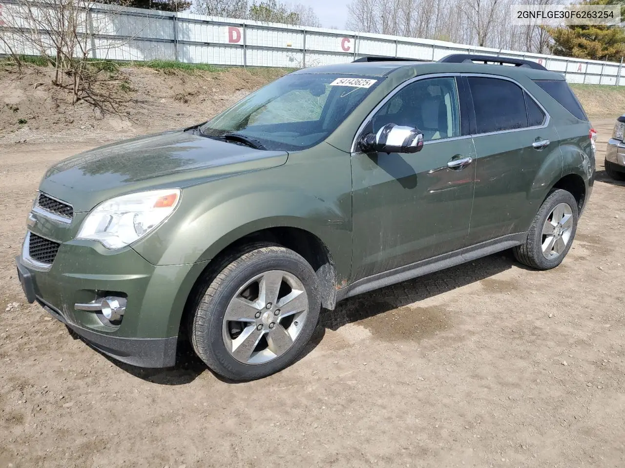 2015 Chevrolet Equinox