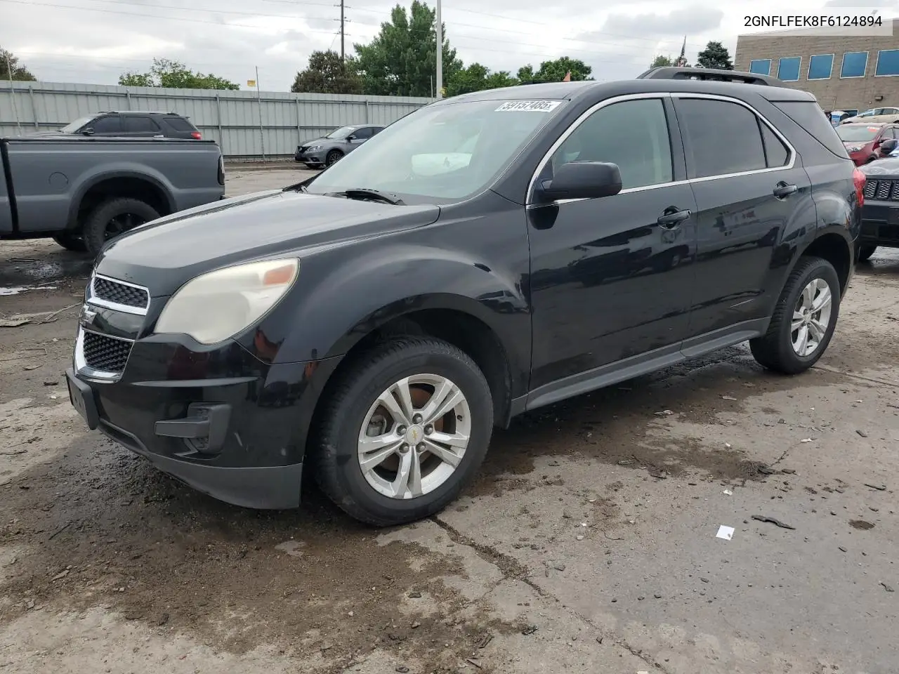2015 Chevrolet Equinox
