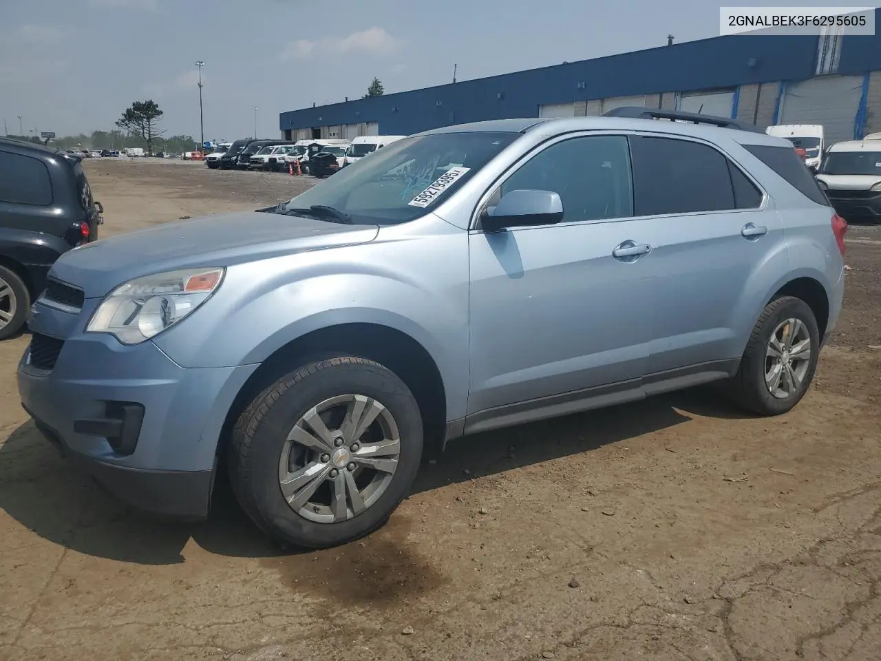 2015 Chevrolet Equinox