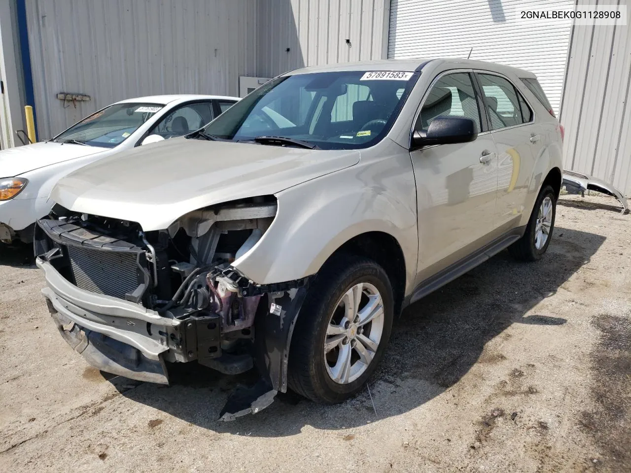 2016 Chevrolet Equinox