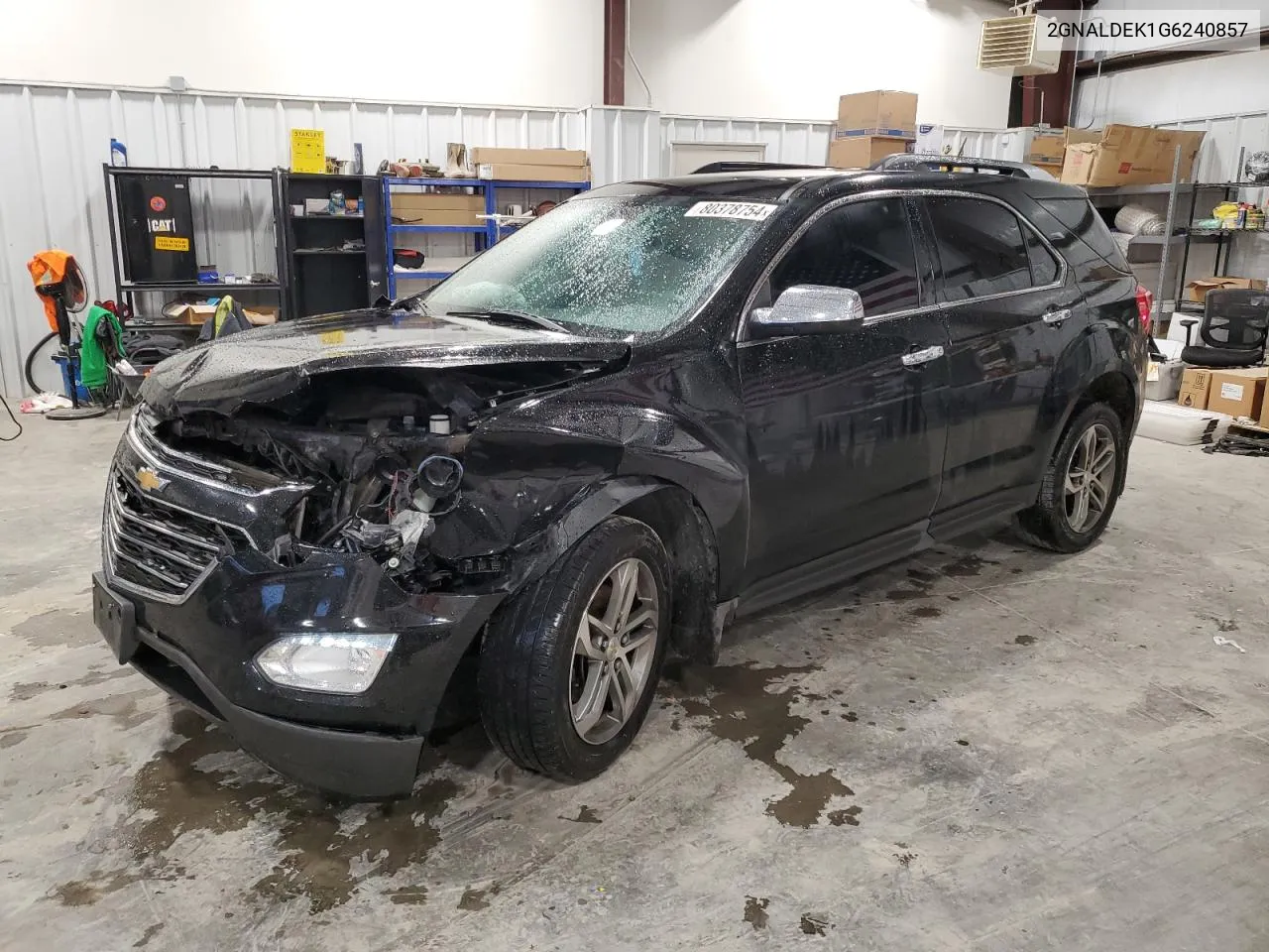 2016 Chevrolet Equinox