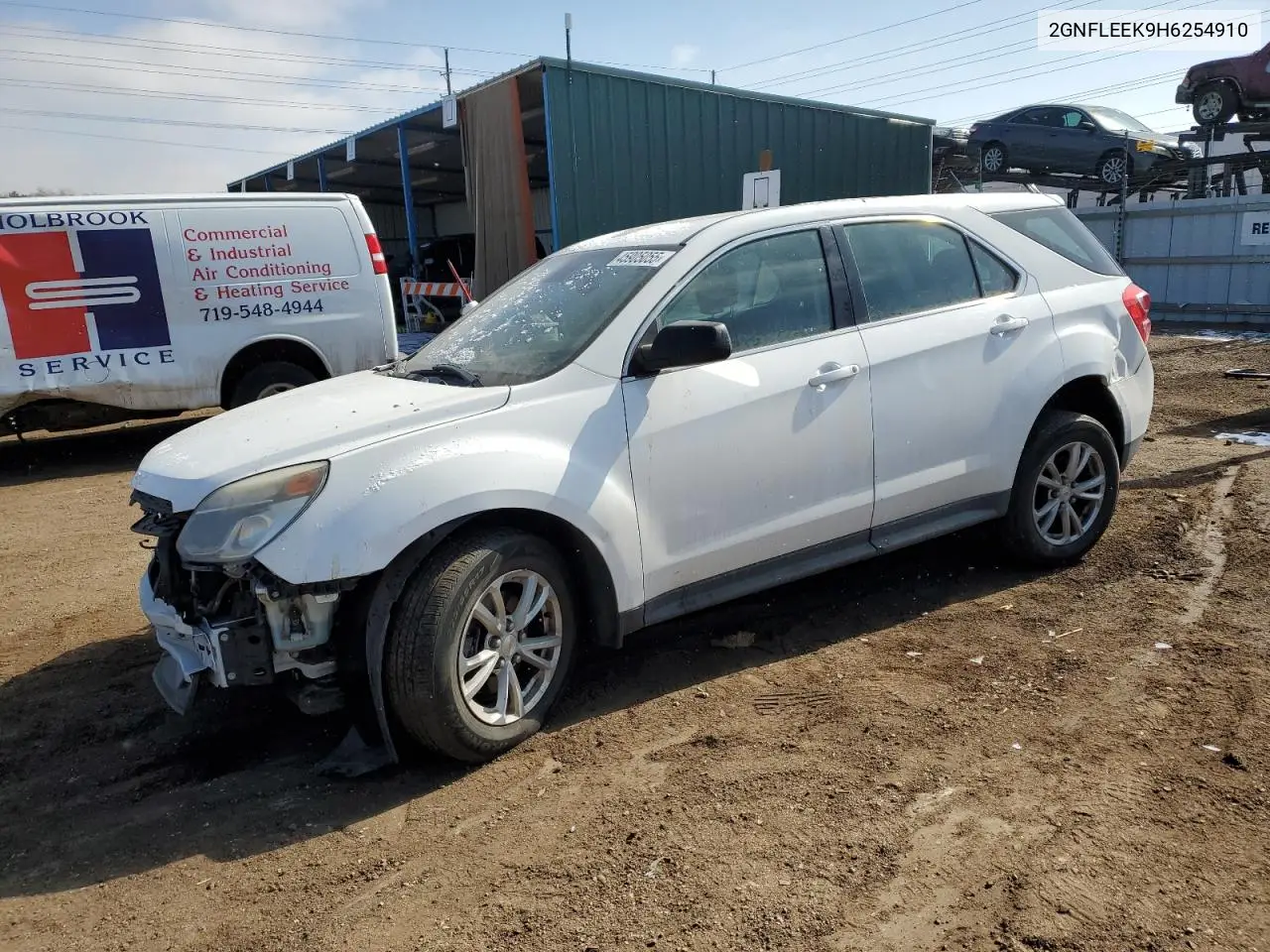 2017 Chevrolet Equinox