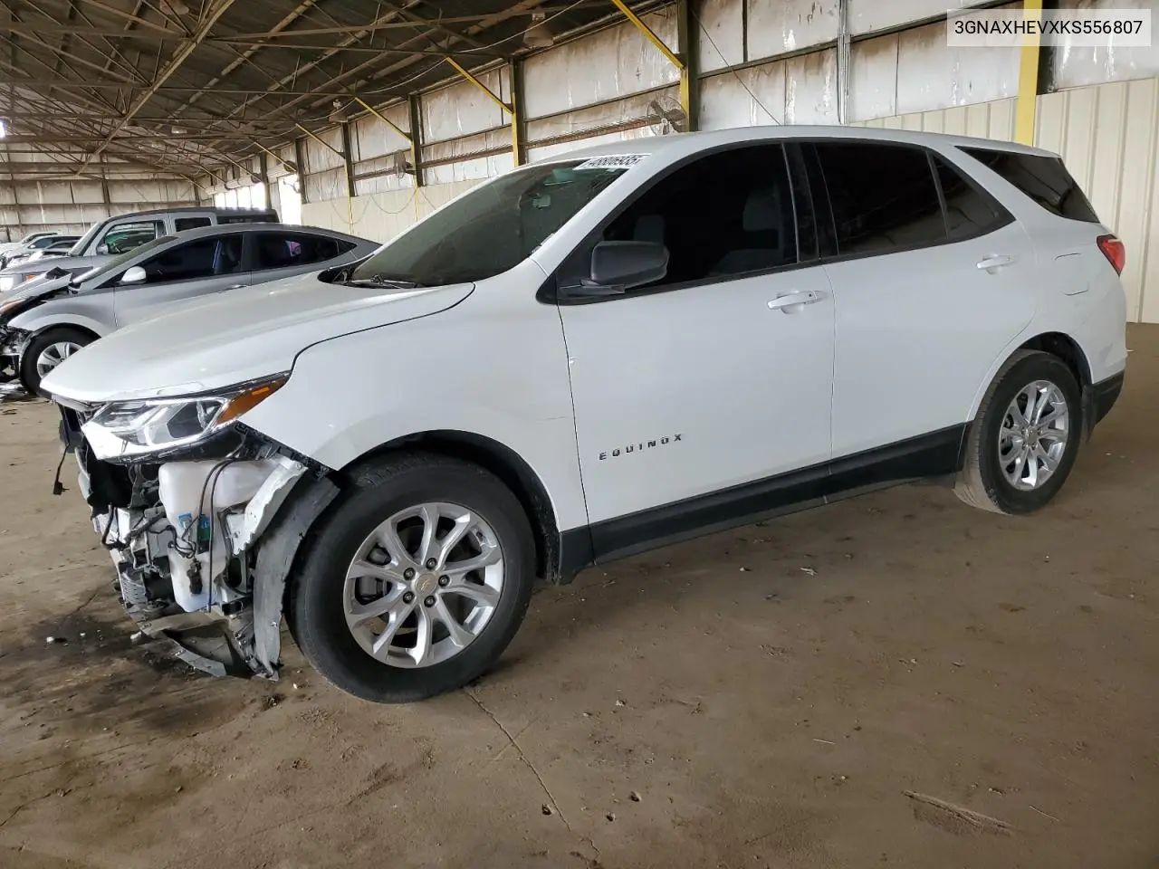 2019 Chevrolet Equinox