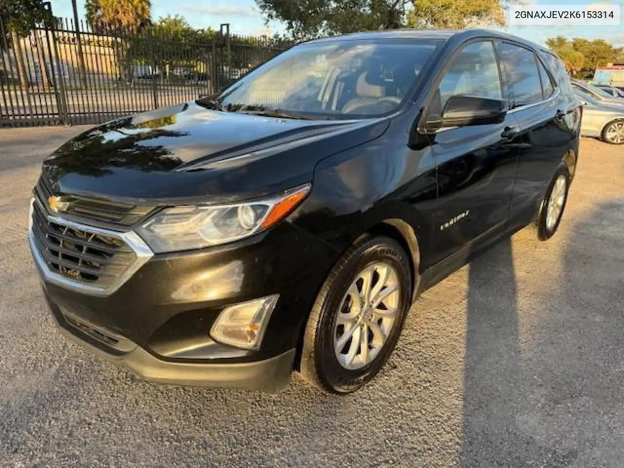 2019 Chevrolet Equinox
