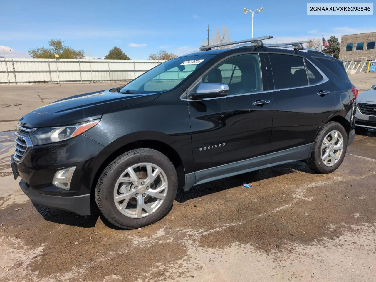 2019 Chevrolet Equinox