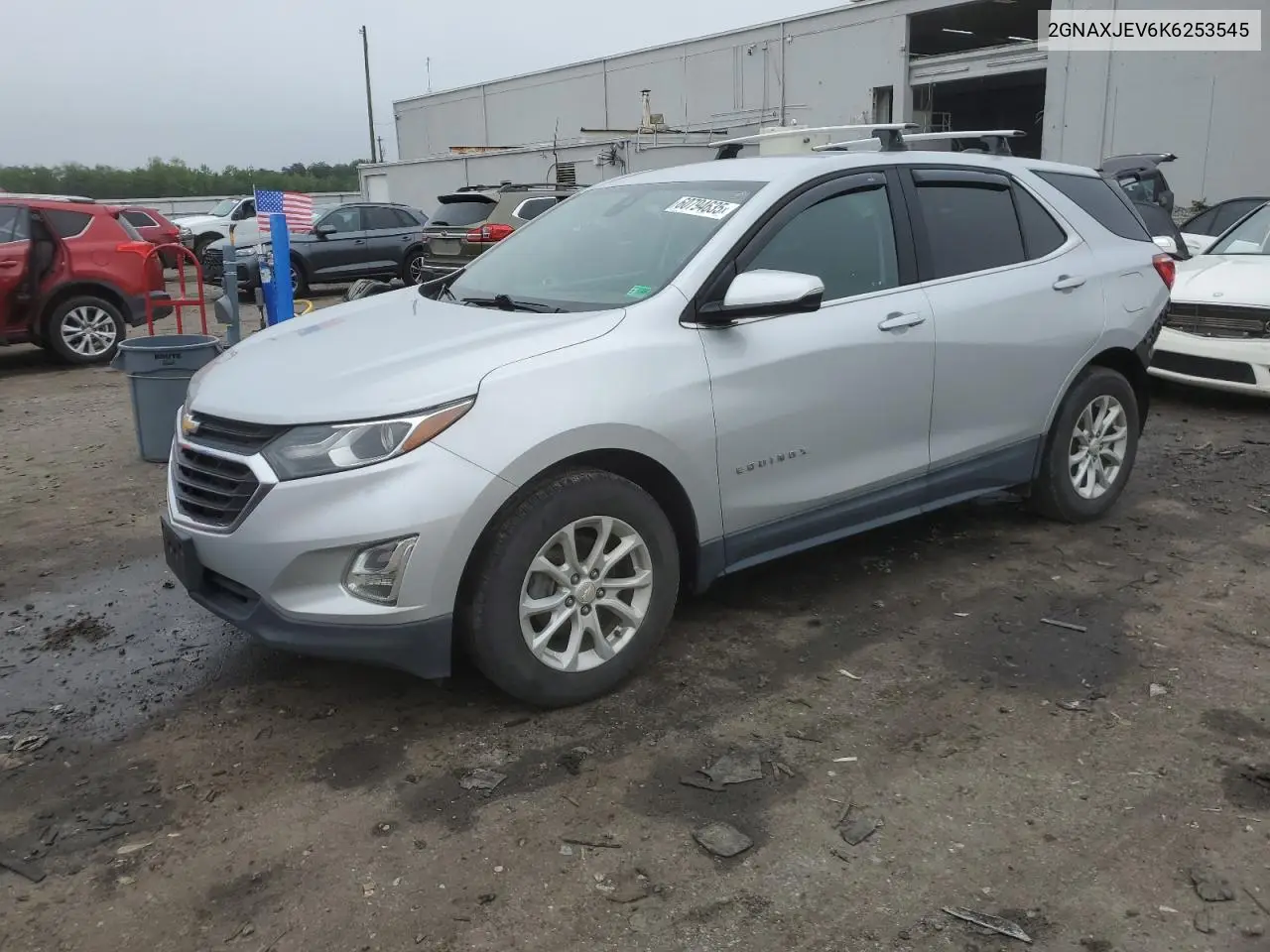 2019 Chevrolet Equinox