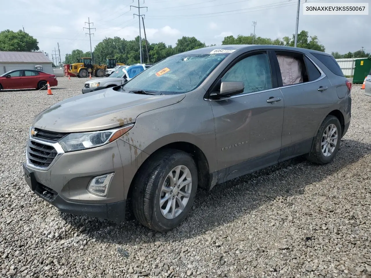 2019 Chevrolet Equinox