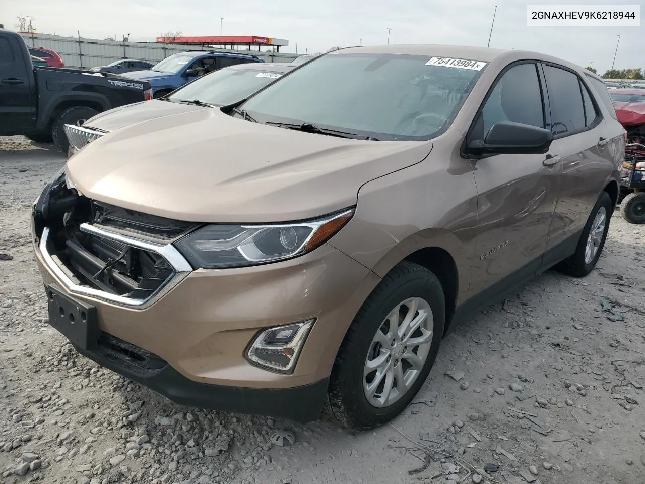 2019 Chevrolet Equinox