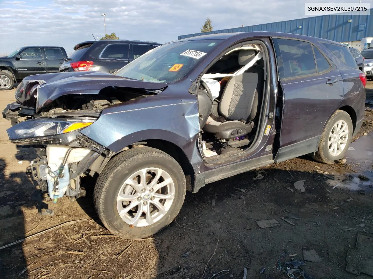 2019 Chevrolet Equinox