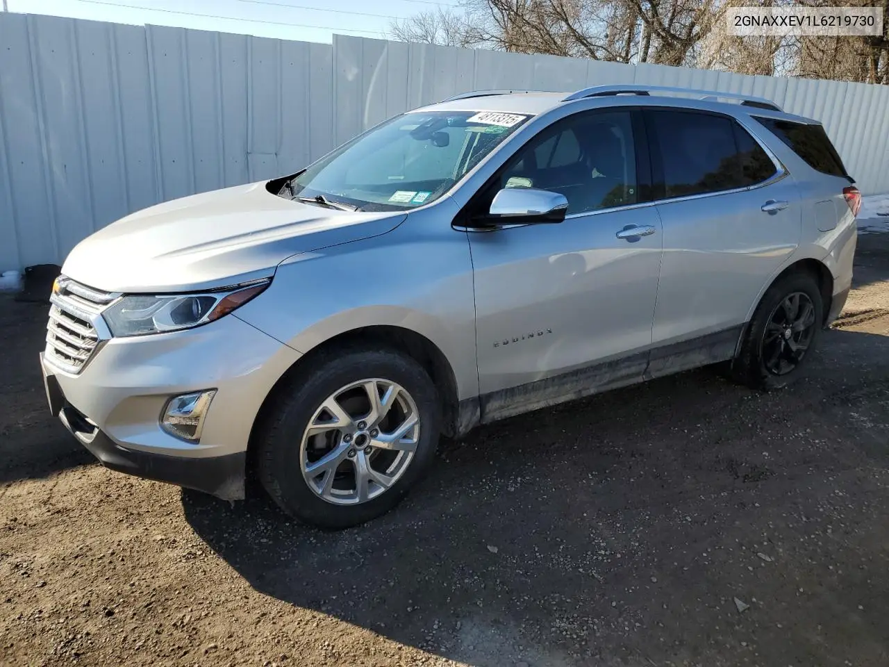 2020 Chevrolet Equinox