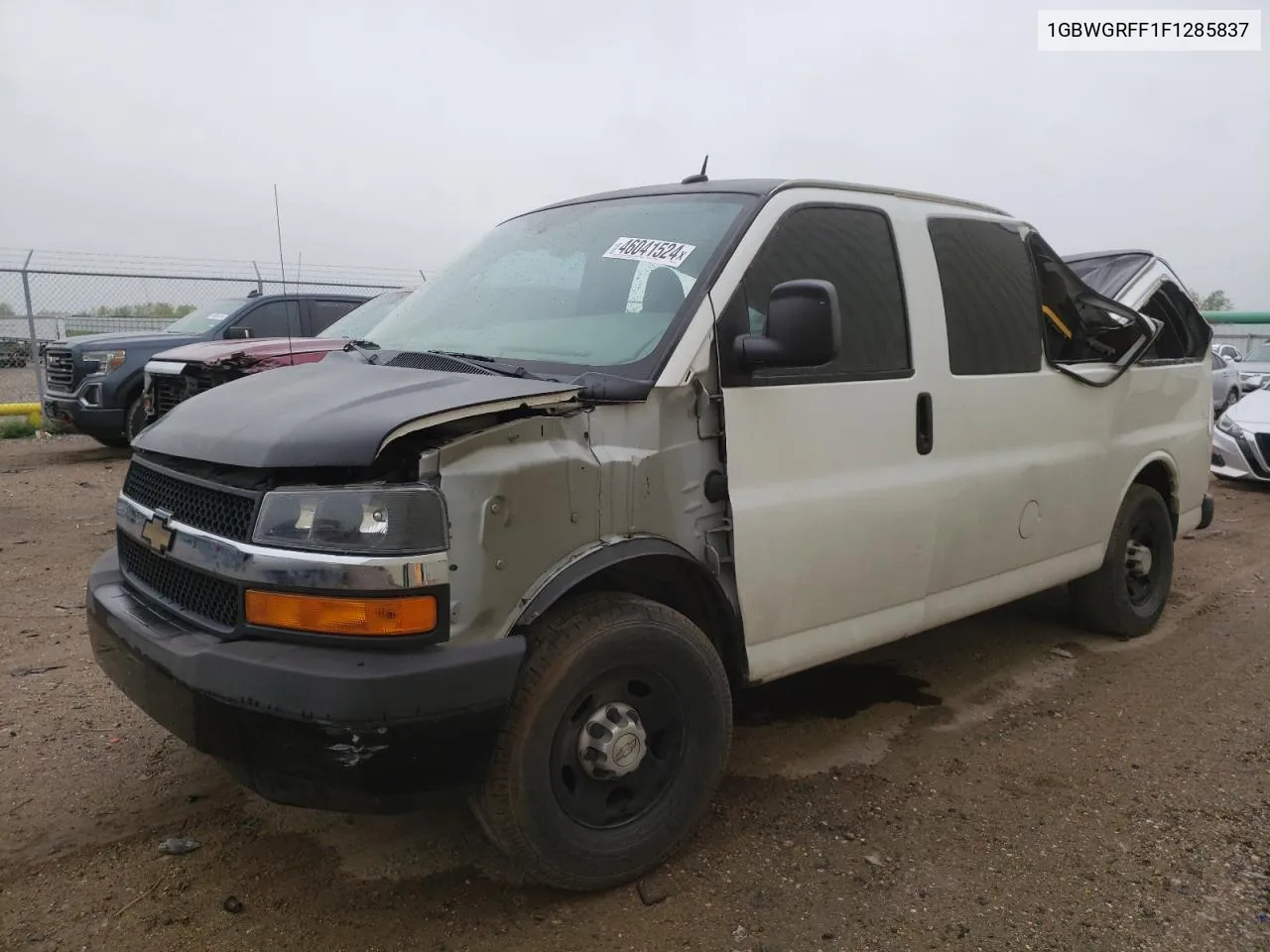 2015 Chevrolet Express