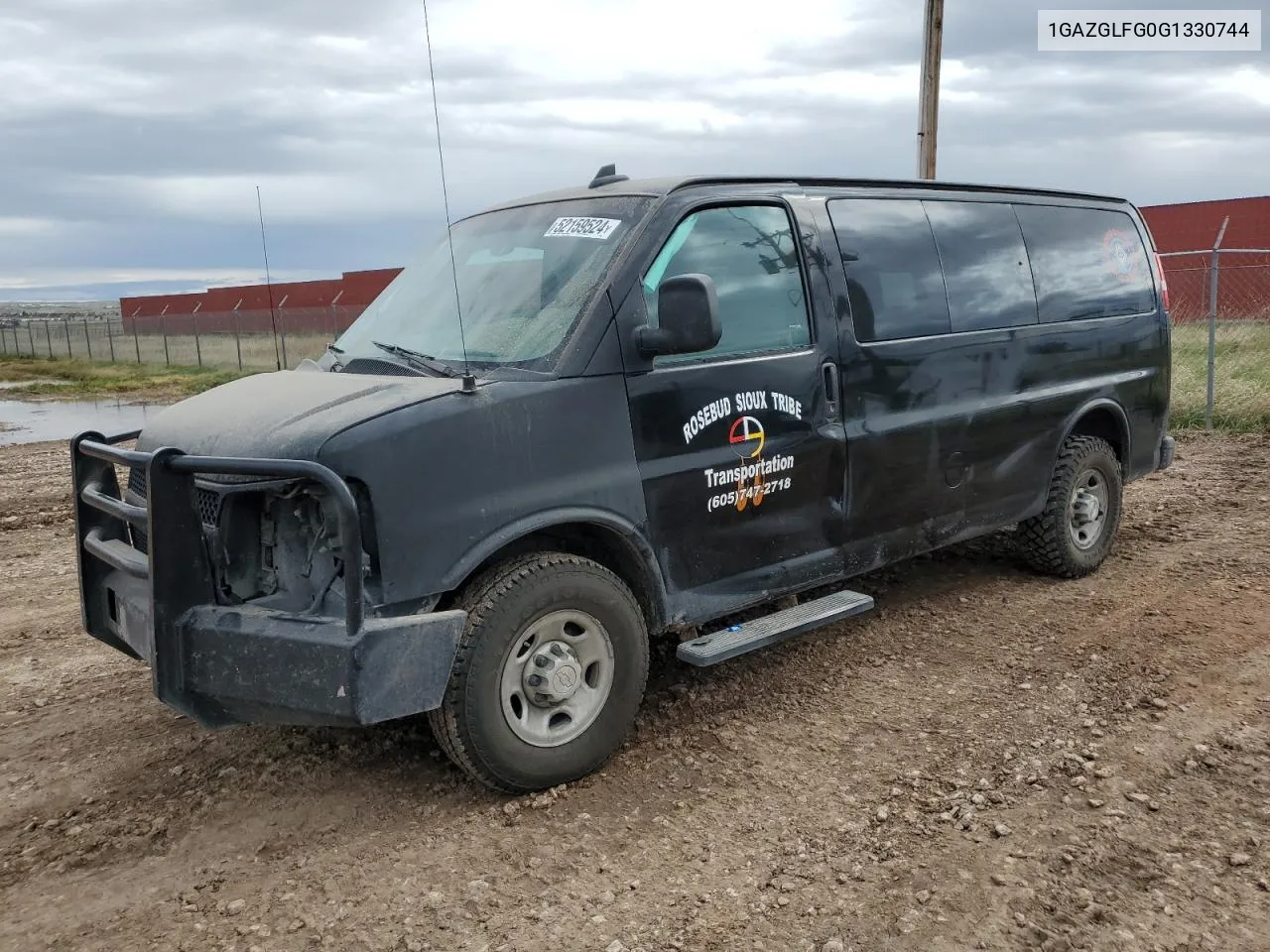 2016 Chevrolet Express