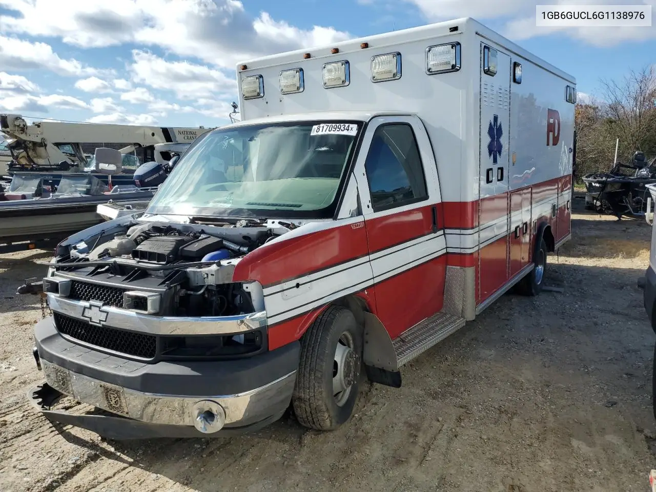 2016 Chevrolet Express
