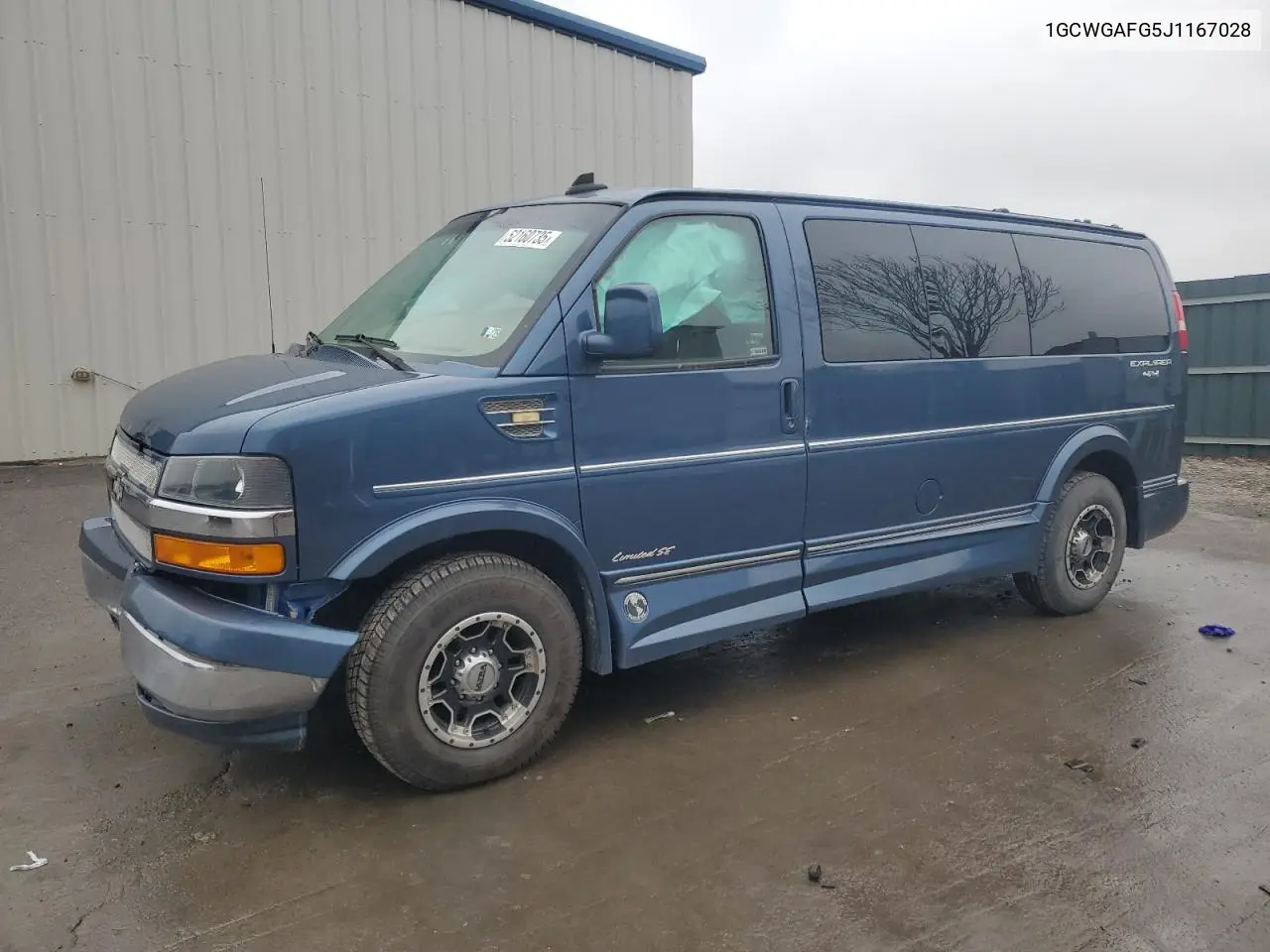 2018 Chevrolet Express