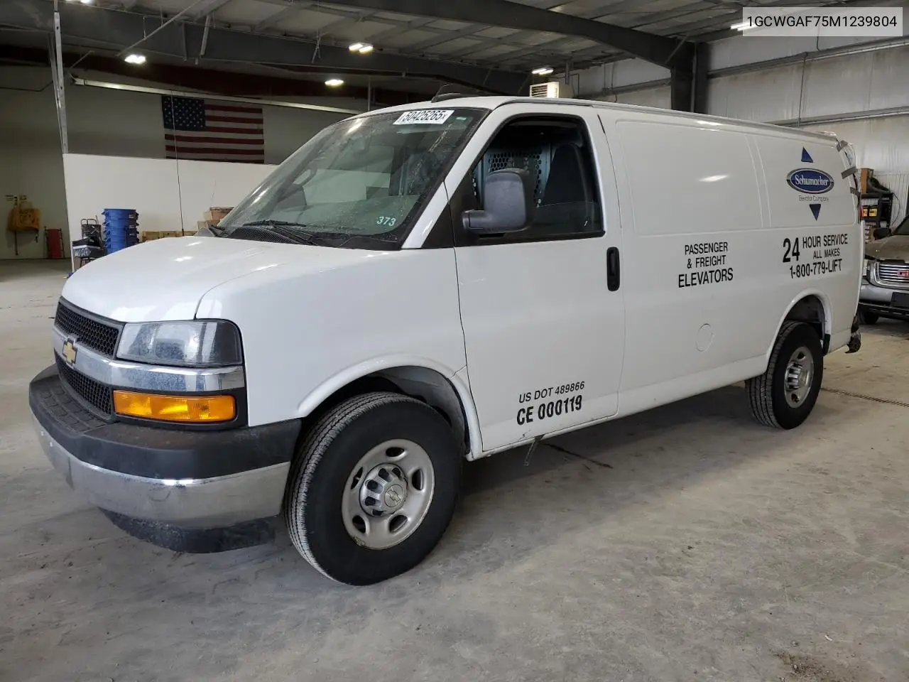 2021 Chevrolet Express
