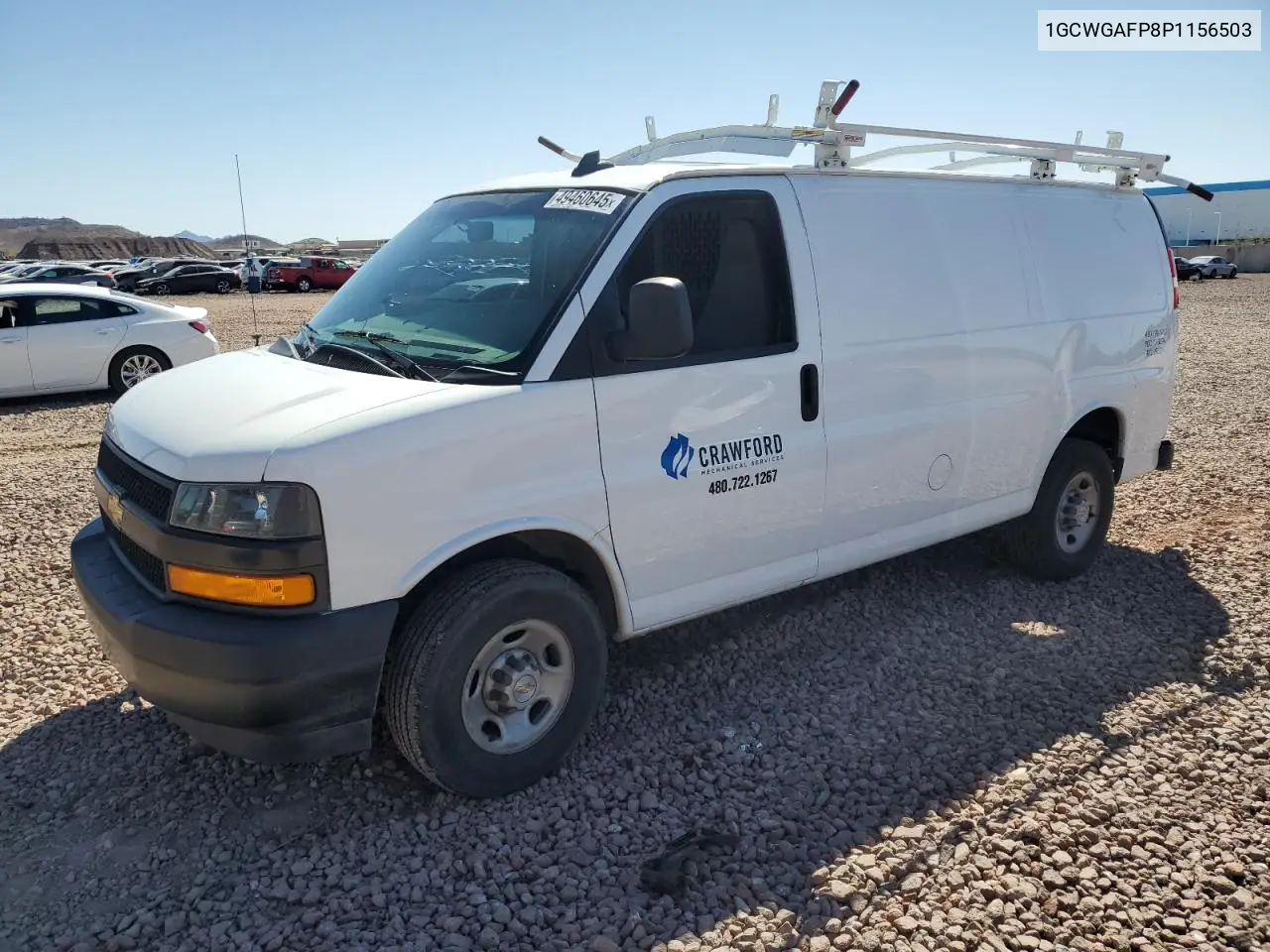 2023 Chevrolet Express