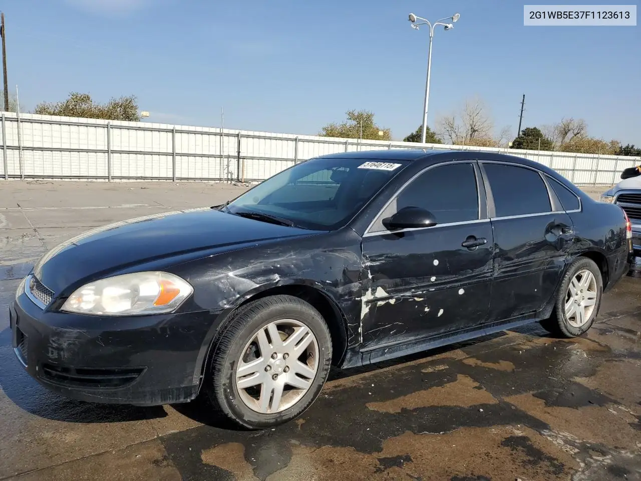 2015 Chevrolet Impala