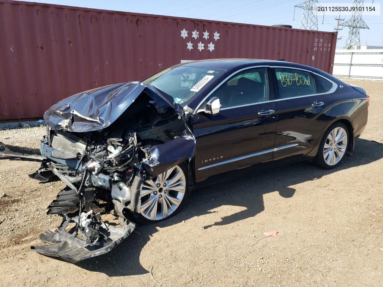 2018 Chevrolet Impala