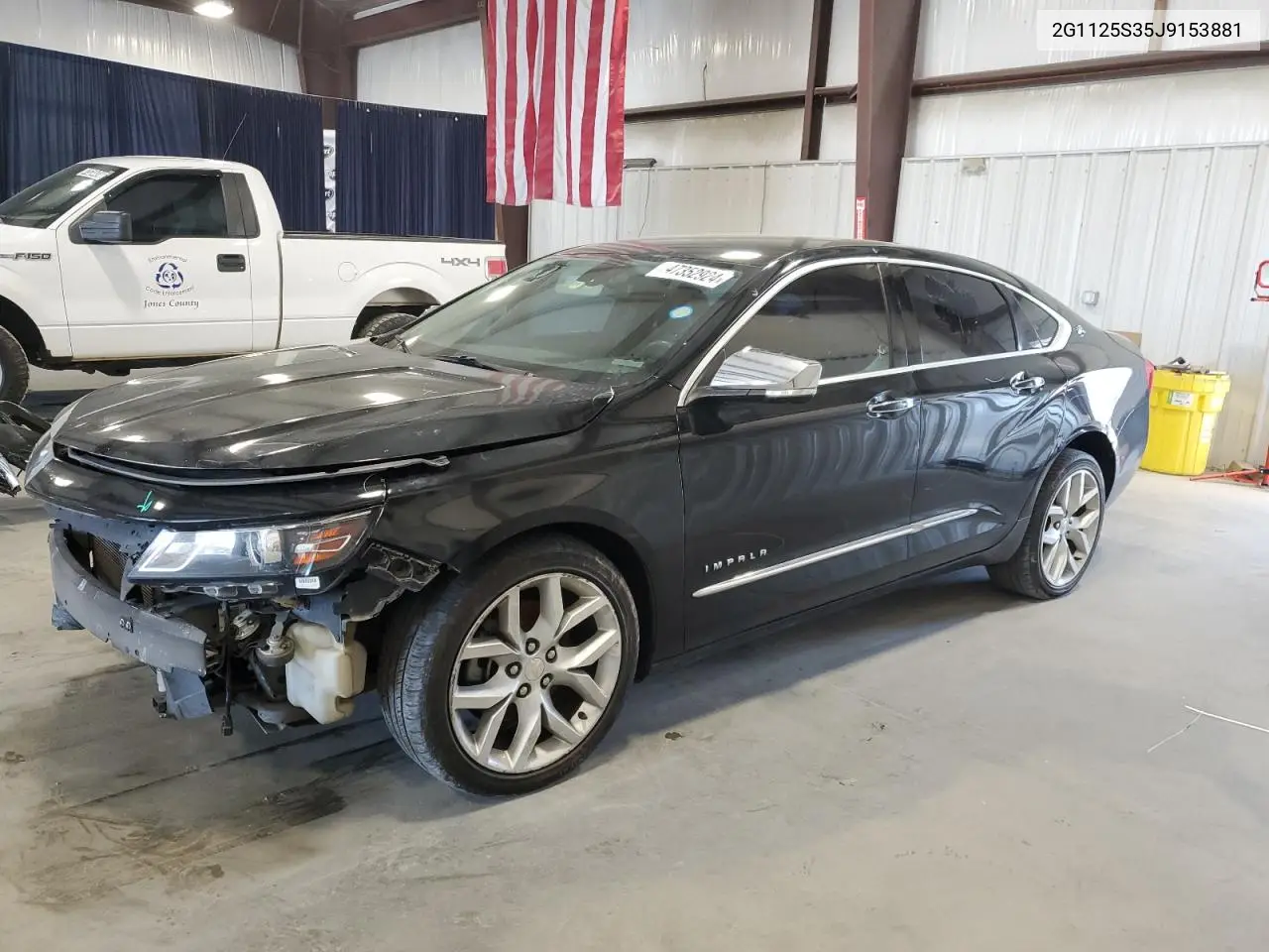2018 Chevrolet Impala