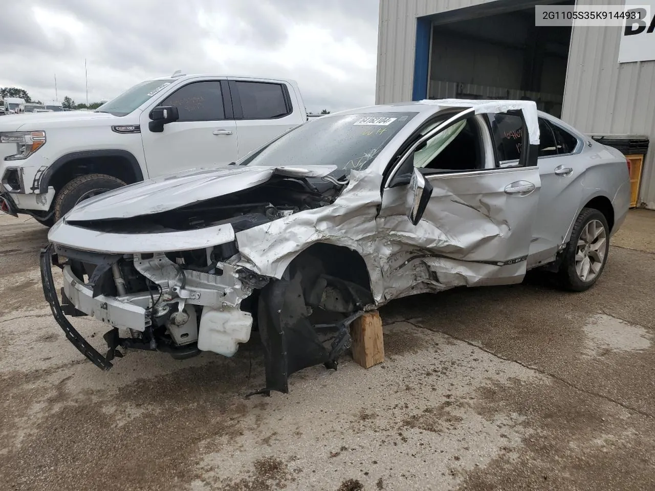 2019 Chevrolet Impala