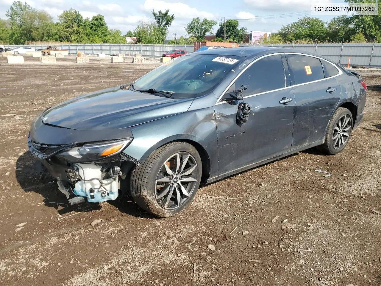 2021 Chevrolet Malibu