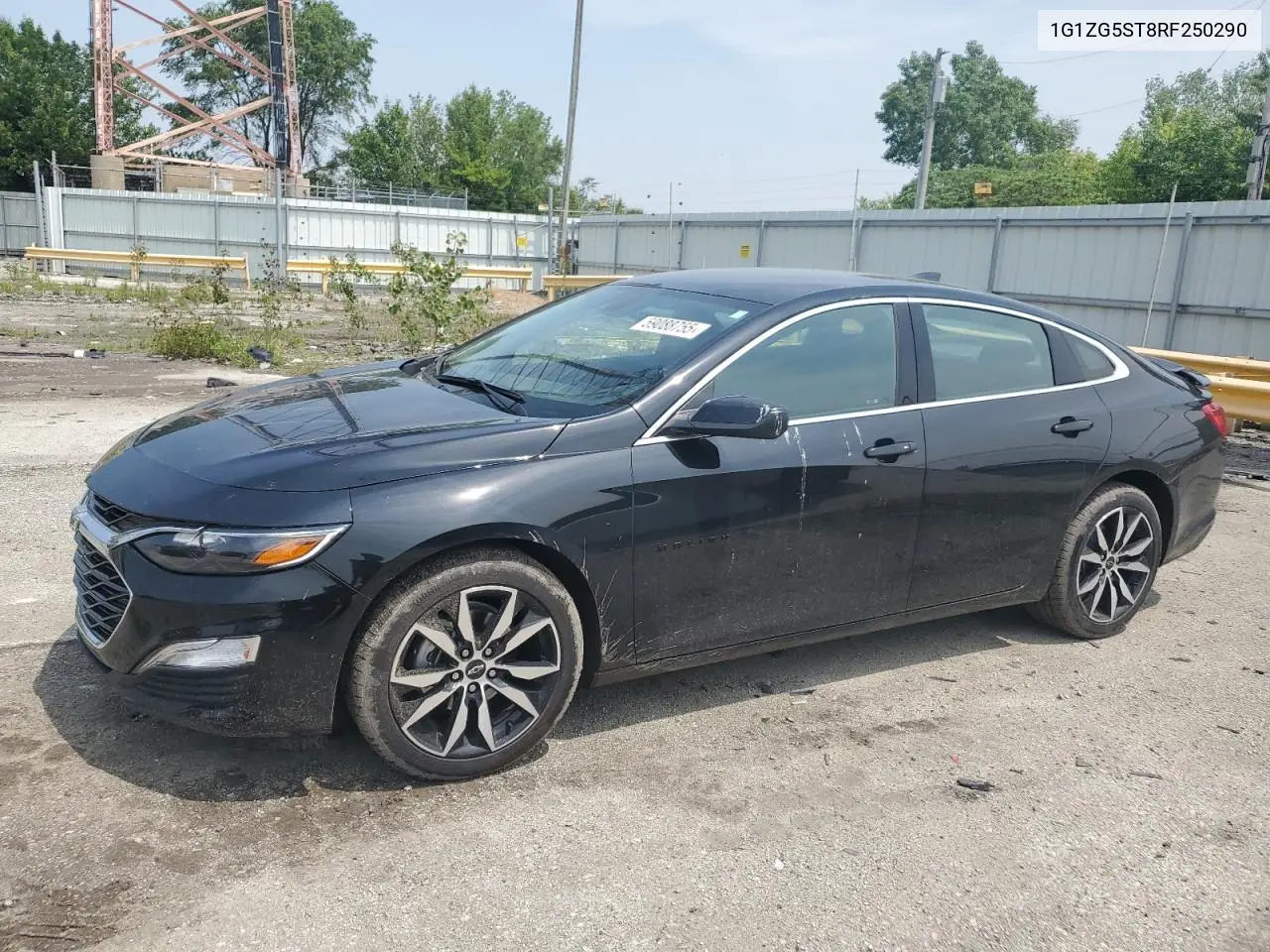 2024 Chevrolet Malibu