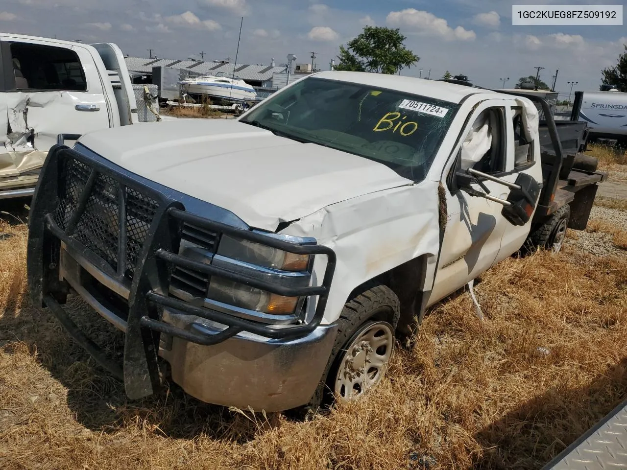 2015 Chevrolet Silverado