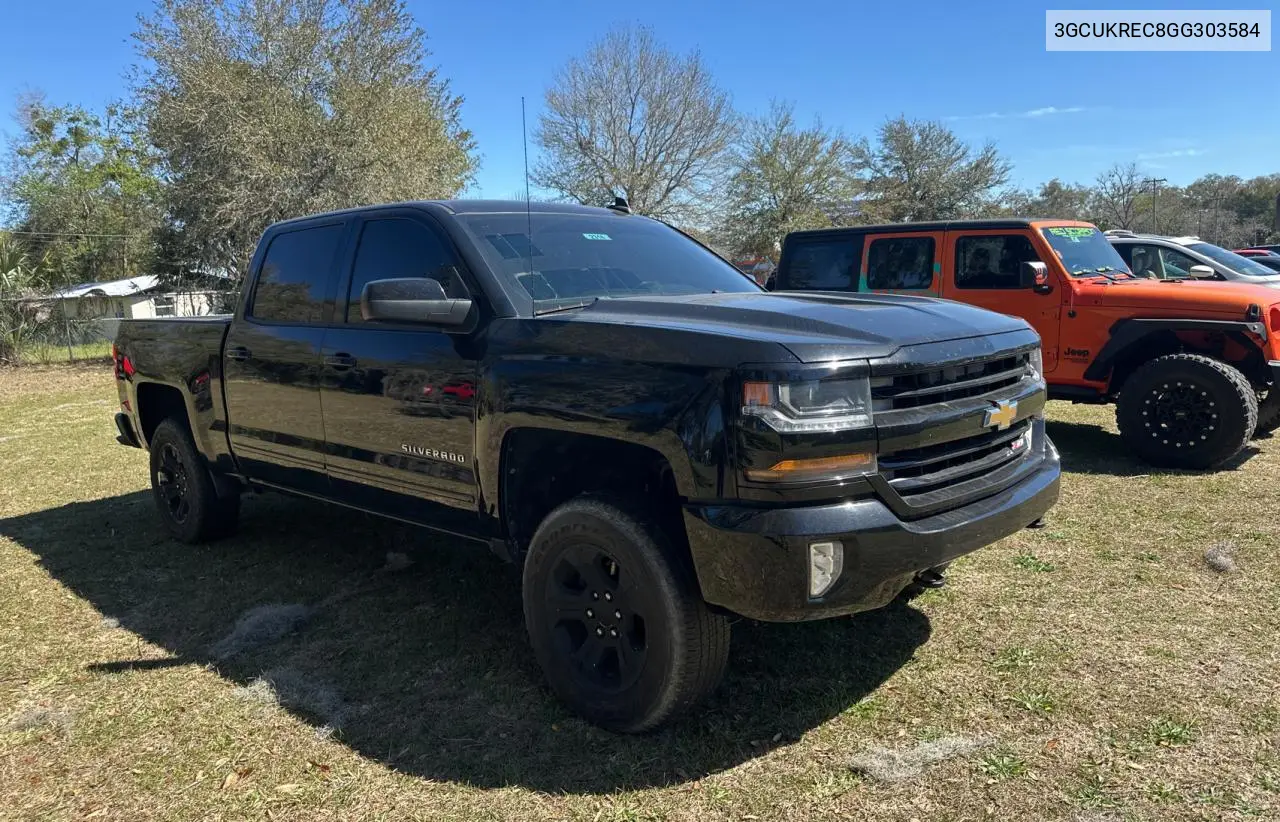 2016 Chevrolet Silverado