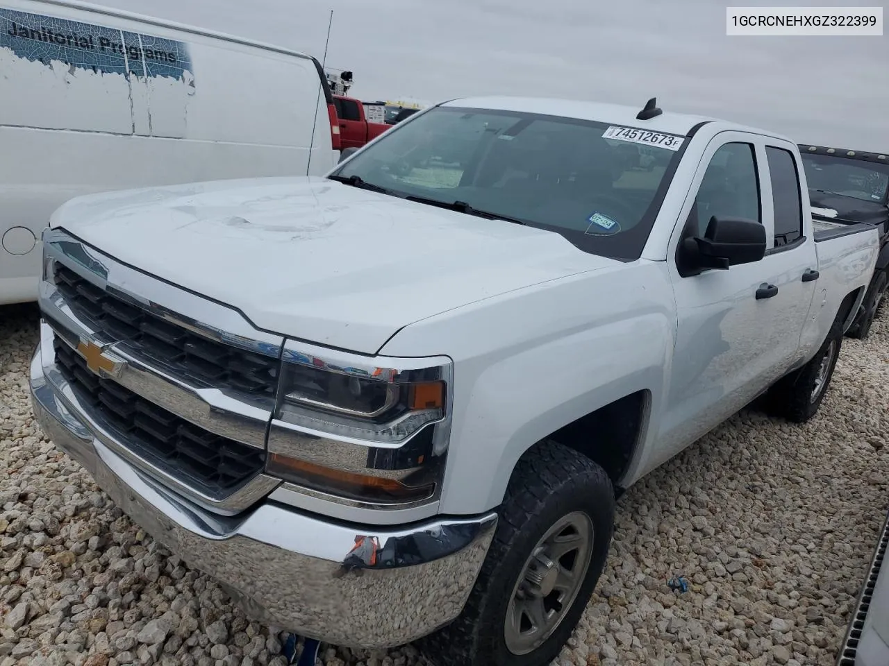 2016 Chevrolet Silverado