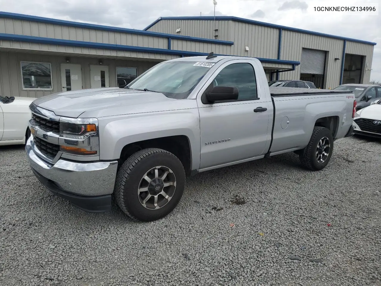 2017 Chevrolet Silverado