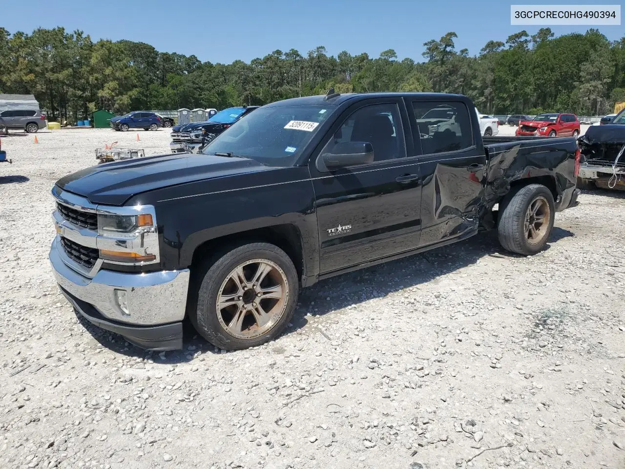 2017 Chevrolet Silverado