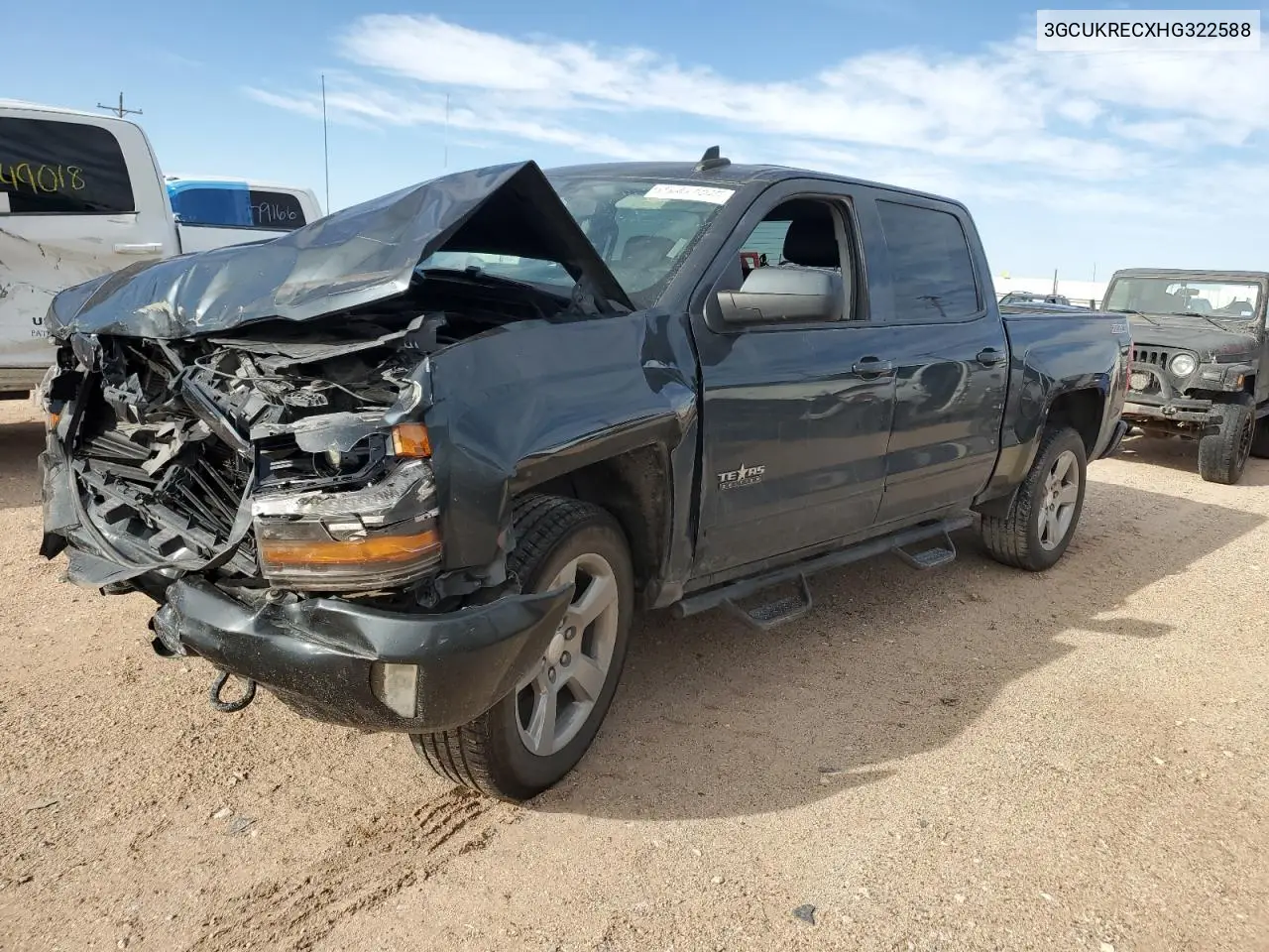 2017 Chevrolet Silverado