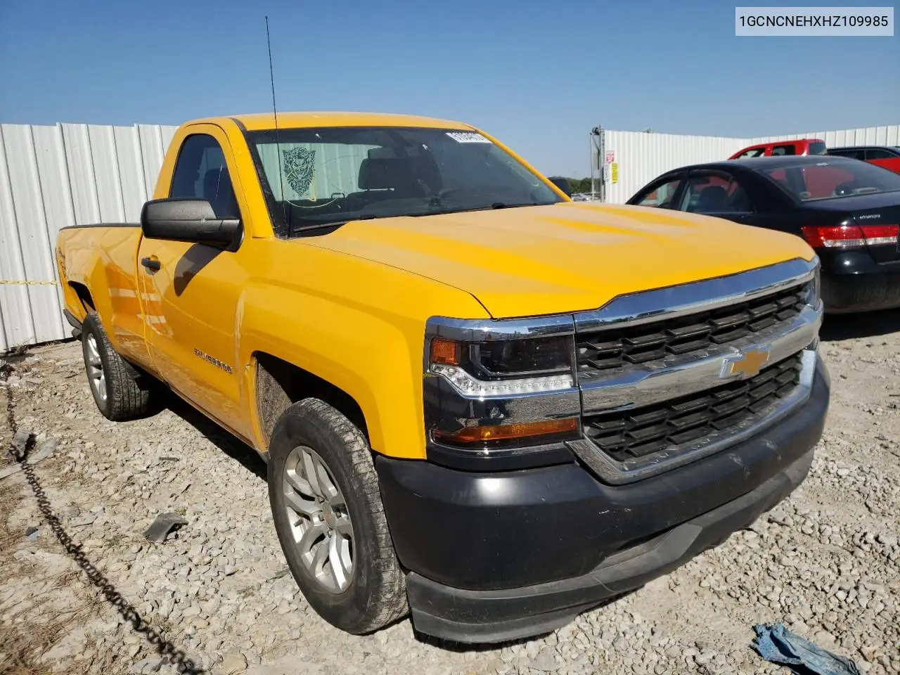 2017 Chevrolet Silverado