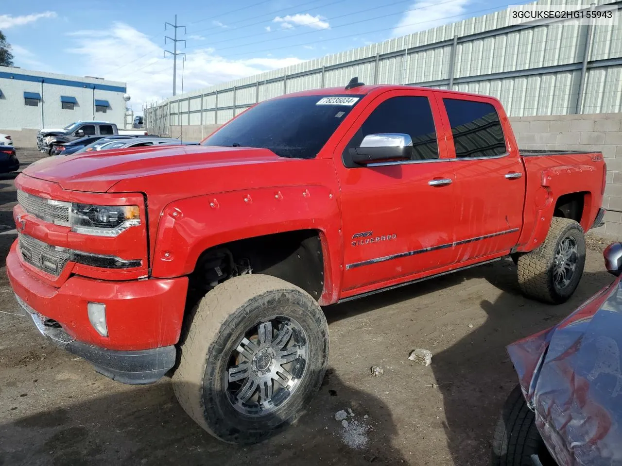 2017 Chevrolet Silverado