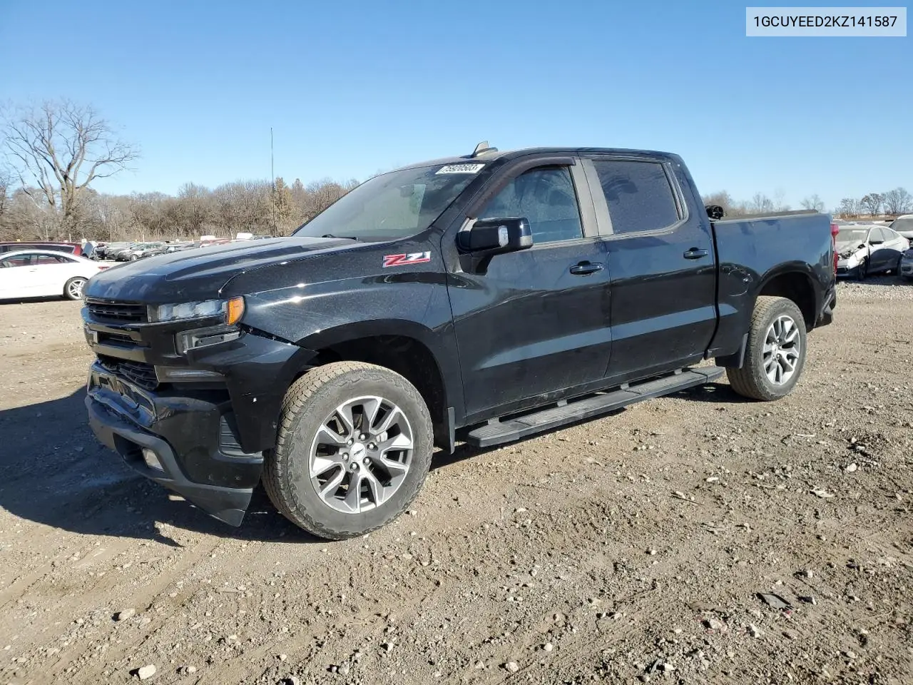 2019 Chevrolet Silverado
