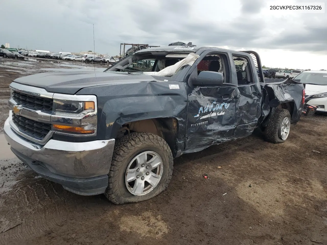 2019 Chevrolet Silverado
