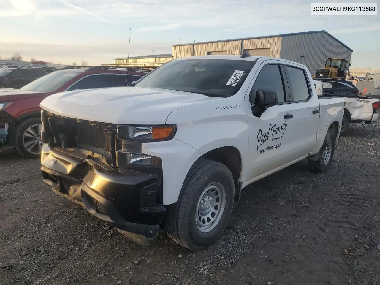 2019 Chevrolet Silverado